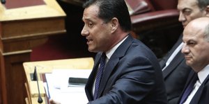 ΦΩΤΟΓΡΑΦΙΑ: INTIME NEWS /ΛΙΑΚΟΣ ΓΙΑΝΝΗΣ