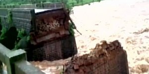 Φωτογραφία: Twitter/Times Of India