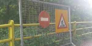 Εστησαν κακόγουστη φάρσα σε γέφυρα (Φωτογραφία: lamiareport)