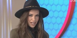 Η Ελλη Γελεβασάκη