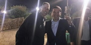 Φωτογραφία: Twitter @AmbMeronReuben