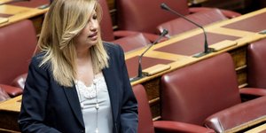 Φωτογραφία: Intime