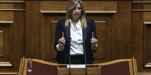 Φωτογραφία: SOOC