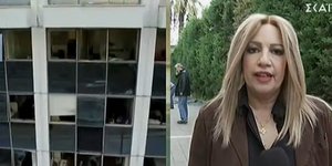 Φώφη Γεννηματά