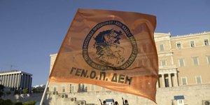 ICONPRESS/ΔΙΟΝΥΣΗΣ ΚΑΛΗΜΕΡΗΣ