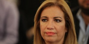 ΦΩΤΟΓΡΑΦΙΑ: EUROKINISI