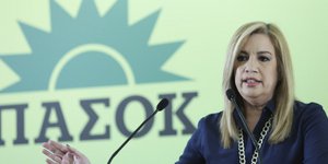 ΦΩΤΟΓΡΑΦΙΑ: INTIME NEWS /ΛΙΑΚΟΣ ΓΙΑΝΝΗΣ