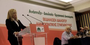 Φωτογραφία: Eurokinissi