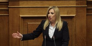 Φωτογραφία: Eurokinissi/Γιάννης Παναγόπουλος