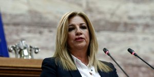 Φωτογραφία: IntimeNews