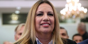 Φώφη Γεννηματά