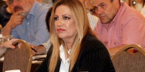 Φώφη Γεννηματά