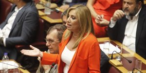 Φωτογραφία: Γιώργος Κονταρίνης/Eurokinissi