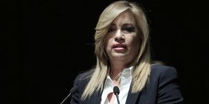 GENNIMATA