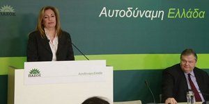 Γεννηματά: Πικράναμε αλλά δεν απογοητεύσαμε τον κόσμο