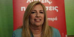 Φωτογραφία: Eurokinissi/Αλέξανδρος Ζωντανός