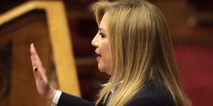 Φωτογραφία: EUROKINISSI/ΓΙΩΡΓΟΣ ΚΟΝΤΑΡΙΝΗΣ