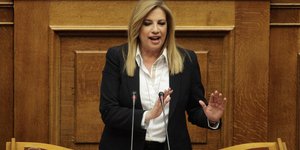 Φωτογραφία: ΠΑΝΑΓΟΠΟΥΛΟΣ ΓΙΑΝΝΗΣ/Eurokinissi