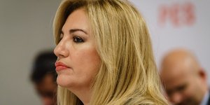 φωτογραφία αρχείου: eurokinissi