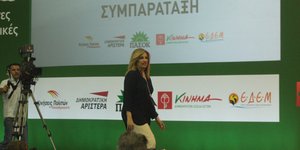 «Πυρά» της Φώφης Γεννηματά για τις διπλές πανελλαδικές / Φωτογραφία αρχείου: ΧΡΗΣΤΟΣ ΜΠΟΝΗΣ// EUROKINISSI