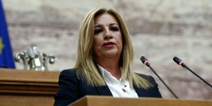 Φώφη Γεννηματά