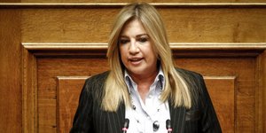 Φωτογραφία: Eurokinissi