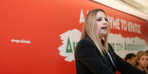 H Φώφη Γεννηματά/ Φωτογραφία intime