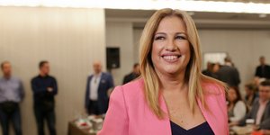 ΦΩΤΟΓΡΑΦΙΑ: INTIME NEWS /ΜΠΑΜΠΟΥΚΟΣ ΓΙΩΡΓΟΣ