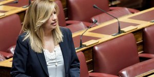 ΦΩΤΟΓΡΑΦΙΑ: INTIME NEWS /ΚΩΤΣΙΑΡΗΣ ΓΙΑΝΝΗΣ