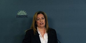 Γεννηματά: Προκαλεί λύπη η στάση της Ν.Δ. για το πόρισμα του ελλείμματος