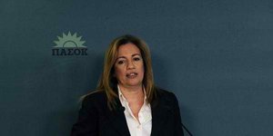 ΠΑΣΟΚ: Ο Δένδιας να αφήσει τα μεγάλα λόγια και να αντιμετωπίσει την Χρυσή Αυγή