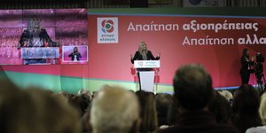 Η Φώφη Γεννηματά / Φωτογραφία: Intimenews