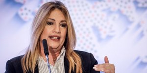 Φώφη Γεννηματά