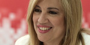 ΦΩΤΟΓΡΑΦΙΑ: INTIME NEWS /ΜΠΑΛΤΑΣ ΚΩΣΤΑΣ