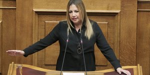 Η Φώφη Γεννηματά / Φωτογραφία: Eurokinissi
