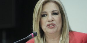 ΦΩΤΟΓΡΑΦΙΑ: INTIME NEWS /ΛΙΑΚΟΣ ΓΙΑΝΝΗΣ