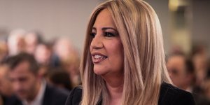 Φώφη Γεννηματά (Φωτογραφία: EUROKINISSI/ΒΑΣΙΛΗΣ ΡΕΜΠΑΠΗΣ)