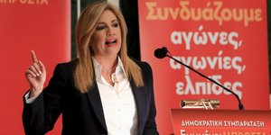 Φωτογραφία: IntimeNews/ΚΥΔΩΝΑΣ ΓΙΩΡΓΟΣ