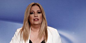 ΦΩΤΟΓΡΑΦΙΑ ΑΡΧΕΙΟΥ: INTIME NEWS