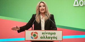 Η Φώφη Γεννηματά σε πρόσφατη ομιλία της / Φωτογραφία: EUROKINISSI