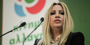 Η Φώφη Γεννηματά/ Φωτογραφία: EUROKINISSI- ΧΡΗΣΤΟΣ ΜΠΟΝΗΣ