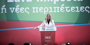 Η Φώφη Γεννηματά/ Φωτογραφία: EUROKINISSI/ΣΤΕΛΙΟΣ ΜΙΣΙΝΑΣ