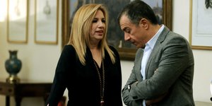 Φωτογραφία: EUROKINISSI/ΤΑΤΙΑΝΑ ΜΠΟΛΑΡΗ
