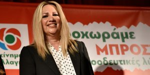 Η Φώφη Γεννηματά/ Φωτογραφία: EUROKINISSI- ΓΙΩΡΓΟΣ ΕΥΣΤΑΘΙΟΥ
