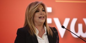 Φωτογραφία: EUROKINISSI/ΣΤΕΛΙΟΣ ΜΙΣΙΝΑΣ