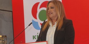 Φωτογραφία: EUROKINISSI/ ΧΡΗΣΤΟΣ ΜΠΟΝΗΣ