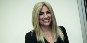 Η Φώφη Γεννηματά/ Φωτογραφία: EUROKINISSI- ΧΡΗΣΤΟΣ ΜΠΟΝΗΣ