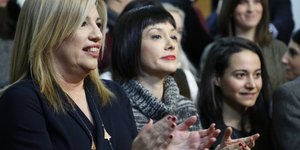 Φωτογραφία: EUROKINISSI/ΣΤΕΛΙΟΣ ΜΙΣΙΝΑΣ