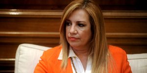 (EUROKINISSI/ ΤΑΤΙΑΝΑ ΜΠΟΛΑΡΗ)