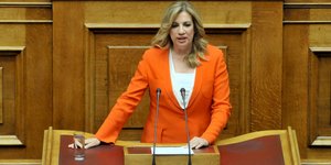 (EUROKINISSI/ ΤΑΤΙΑΝΑ ΜΠΟΛΑΡΗ)